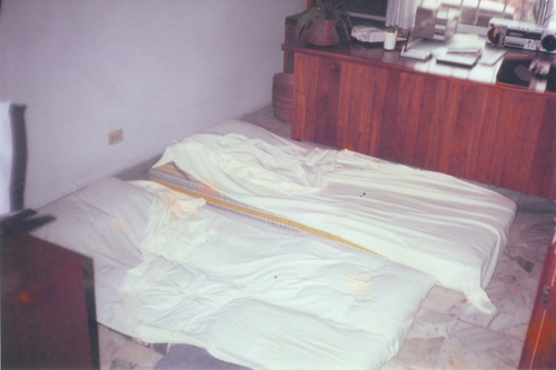 sleeping arrangements at branch